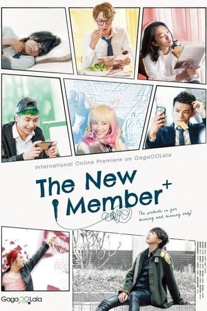 The New Member's poster