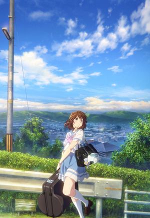 Sound! Euphonium the Movie: May the Melody Reach You!'s poster