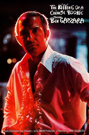 The Killing of a Chinese Bookie's poster