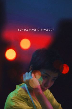 Chungking Express's poster