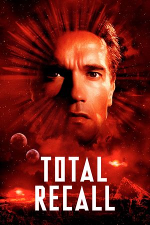 Total Recall's poster