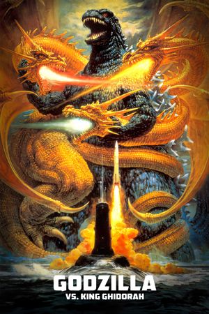 Godzilla and Mothra: The Battle for Earth's poster