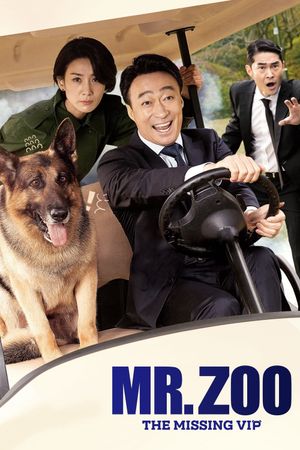 Mr. Zoo: The Missing VIP's poster