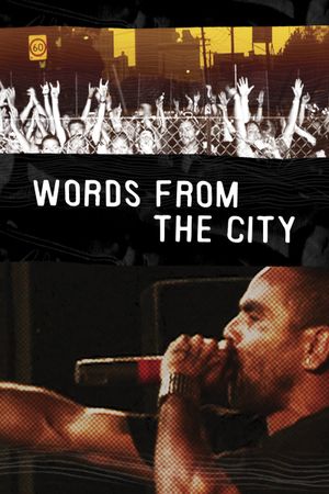 Words from the City's poster