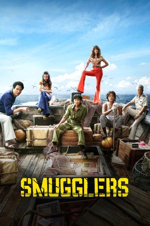 Smugglers's poster