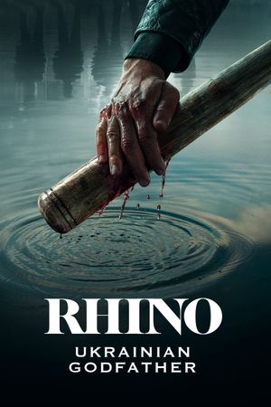Rhino's poster