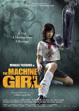 The Machine Girl's poster