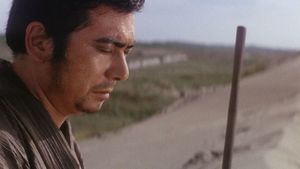 Zatoichi and the Doomed Man's poster