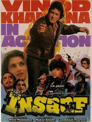 Insaaf's poster