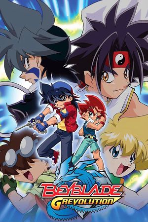 Beyblade: The Movie - Fierce Battle's poster