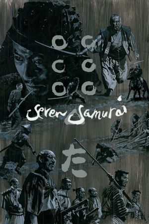 Seven Samurai's poster