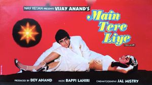 Main Tere Liye's poster