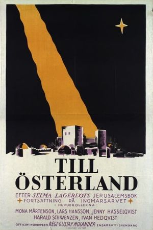 Till österland's poster