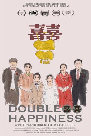 Double Happiness's poster image