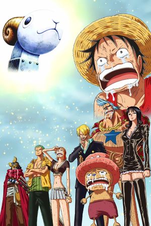 One Piece Episode of Merry: The Tale of One More Friend's poster