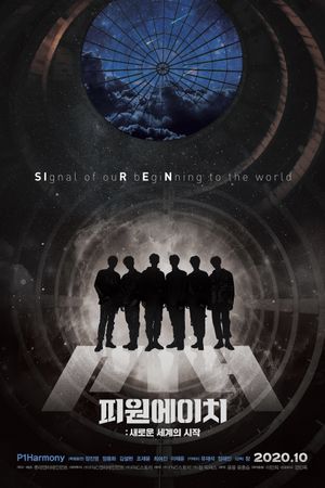 P1H: The Beginning of a New World's poster