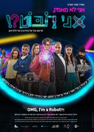 Robot Awakening's poster
