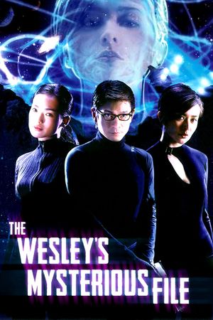 The Wesley's Mysterious File's poster