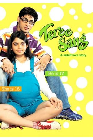 Teree Sang: A Kidult Love Story's poster