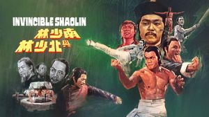 Invincible Shaolin's poster