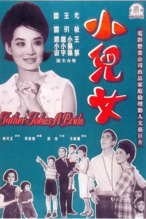 Father Takes a Bride's poster