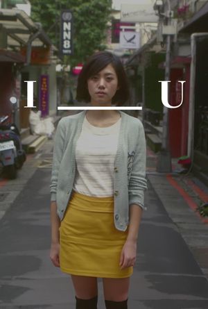 I___U's poster