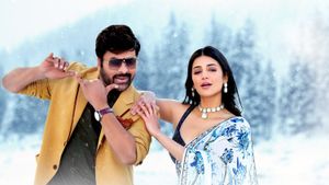 Waltair Veerayya's poster
