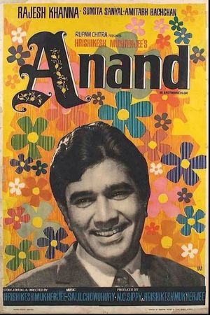 Anand's poster