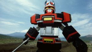 Choudenshi Bioman: The Movie's poster