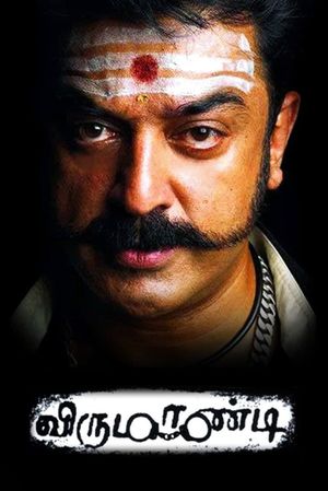 Virumandi's poster