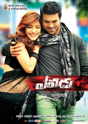 Yevadu's poster