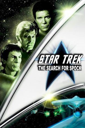 Star Trek III: The Search for Spock's poster