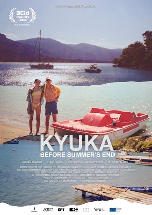 Kyuka: Before Summer's End's poster image