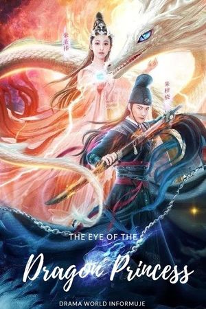 The Eye Of The Dragon Princess's poster
