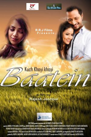 Kuch Khoyi Khoyi Baatein's poster