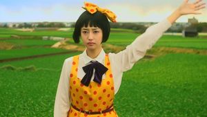Midori: The Camellia Girl's poster