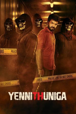 Yenni Thuniga's poster