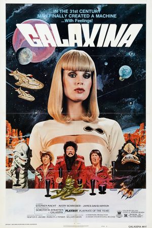 Galaxina's poster