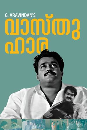 Vasthuhara's poster image