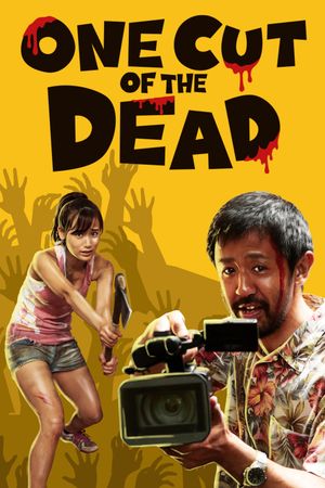 One Cut of the Dead's poster image