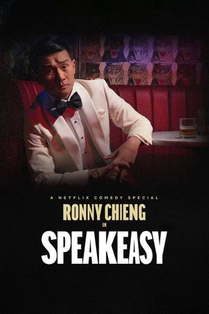 Ronny Chieng: Speakeasy's poster