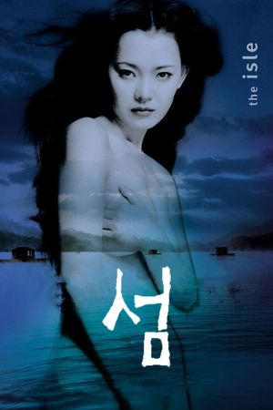 The Isle's poster