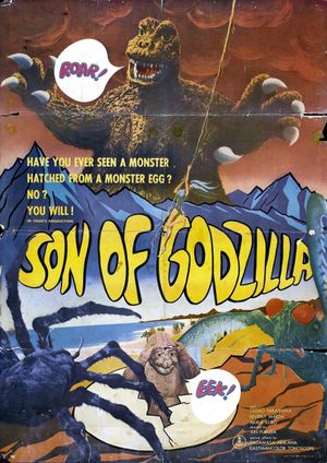 Son of Godzilla's poster