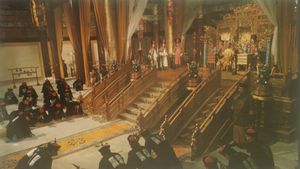 The Emperor and the Minister's poster