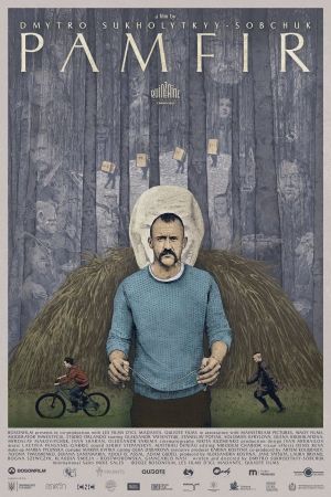 Pamfir's poster