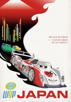 Cars 2's poster