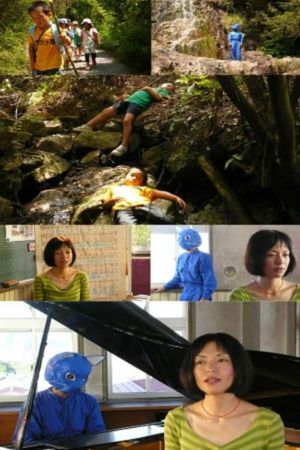 Rice Bowl Hill Incident's poster