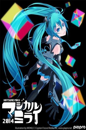 Hatsune Miku: Magical Mirai 2014's poster