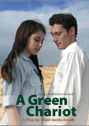 A Green Chariot's poster