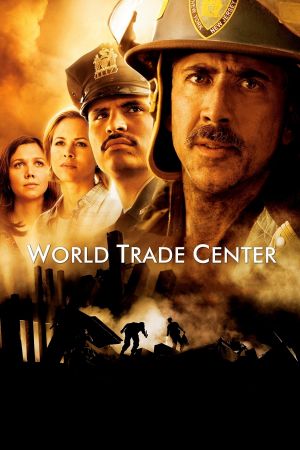 World Trade Center's poster